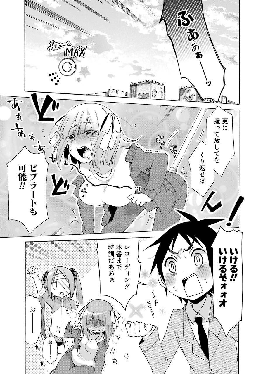 P22