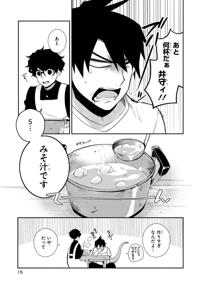 P15