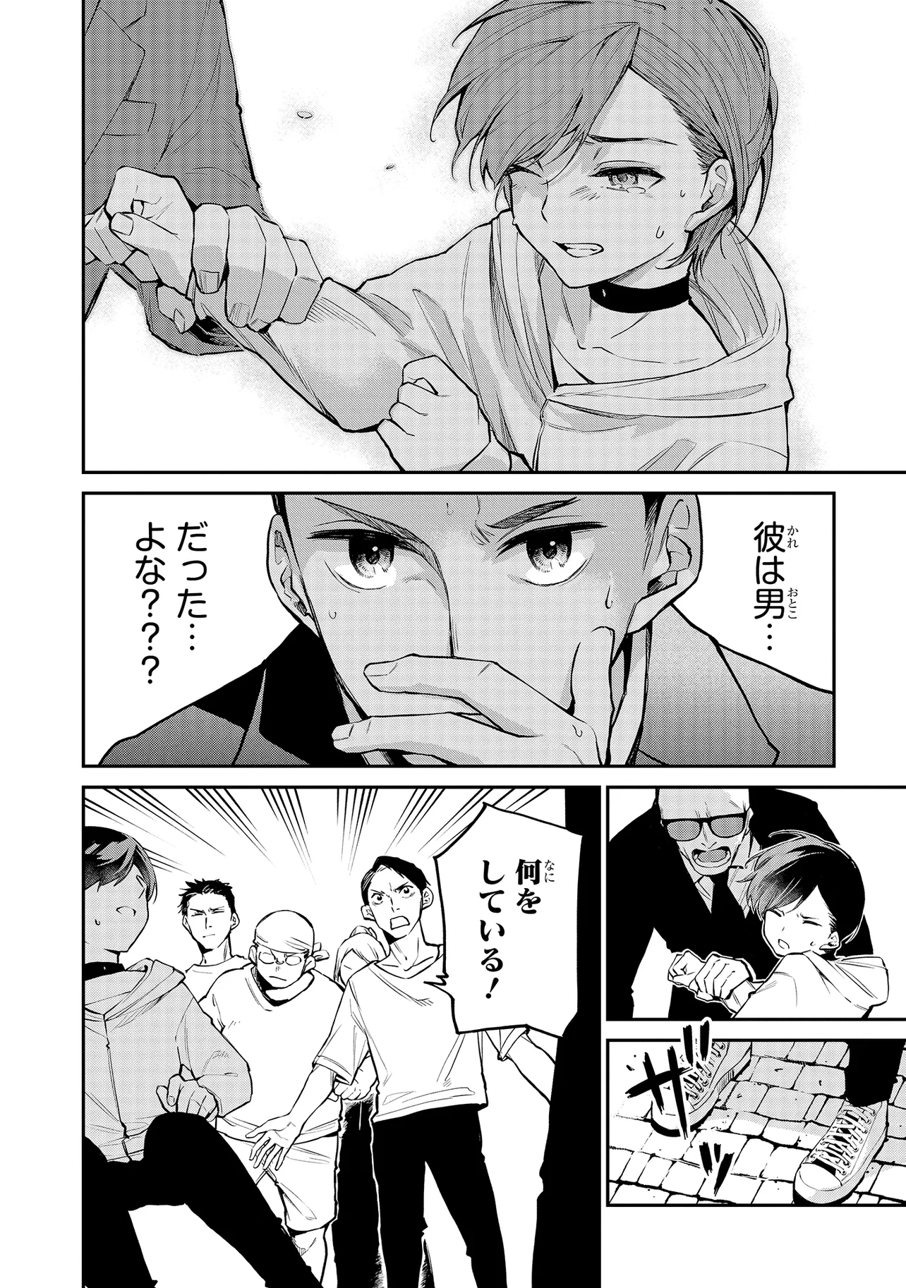 P6