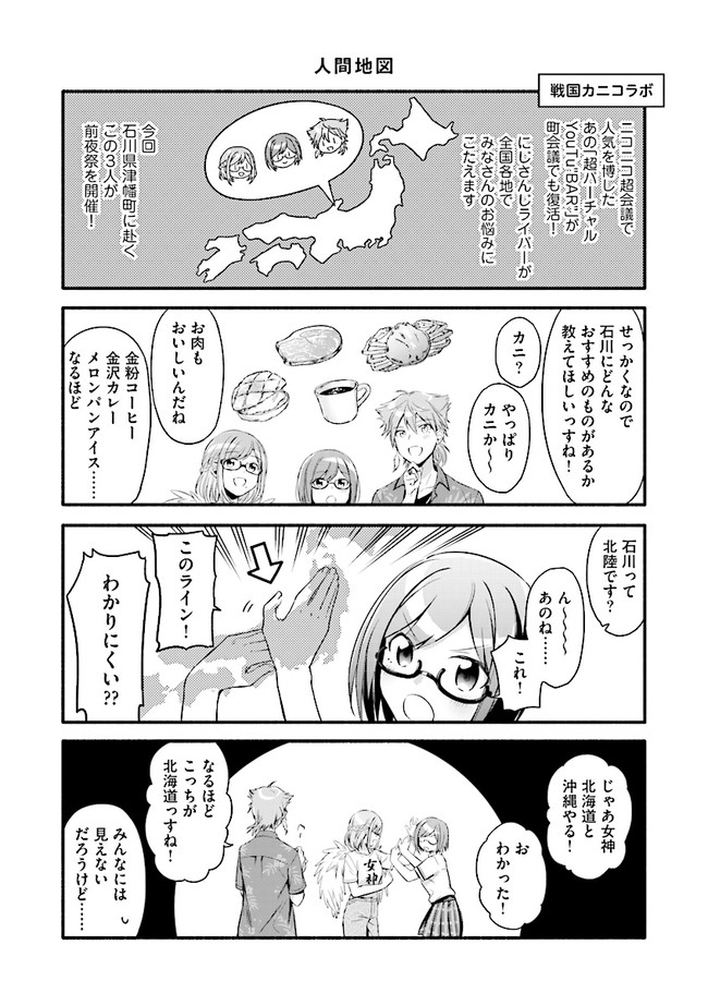 P3