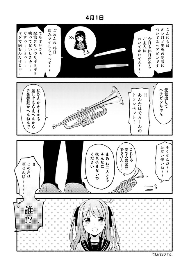 P3