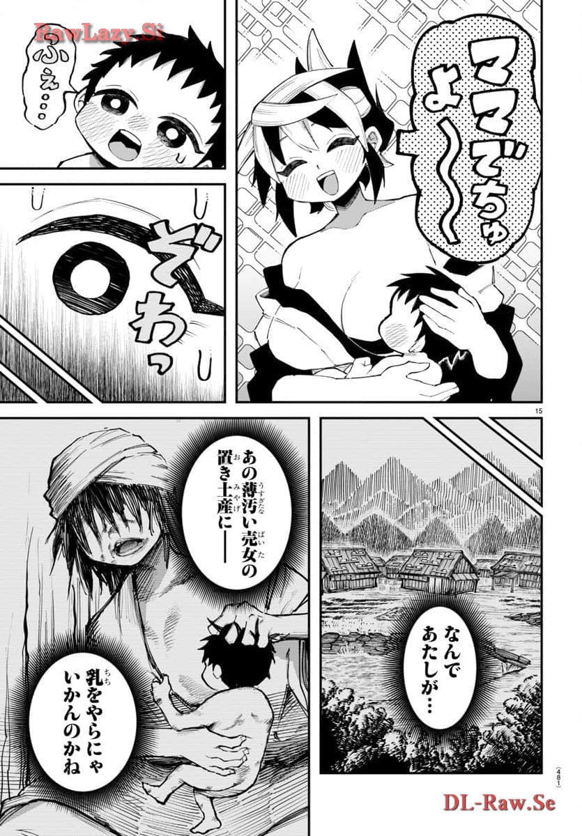 P15