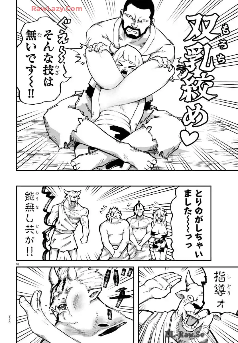 P16