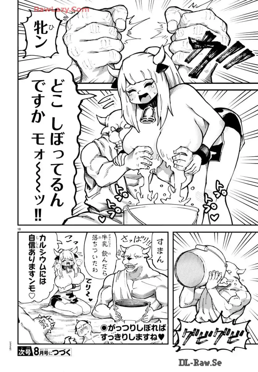 P18