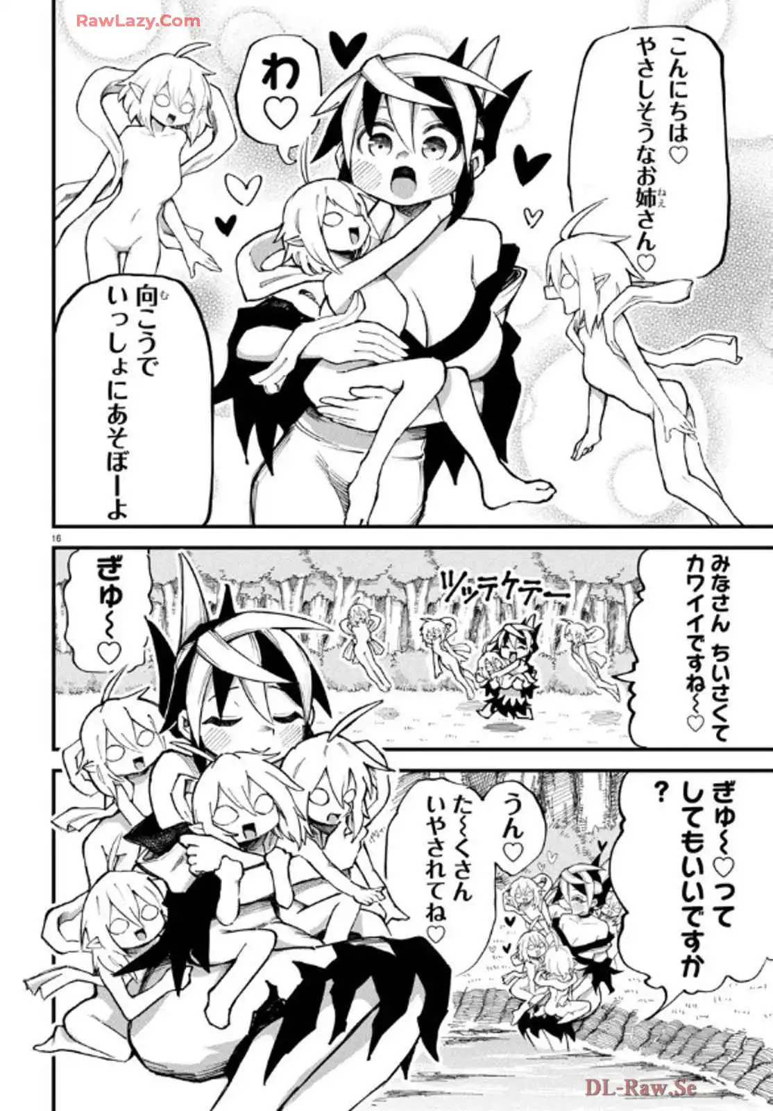 P16