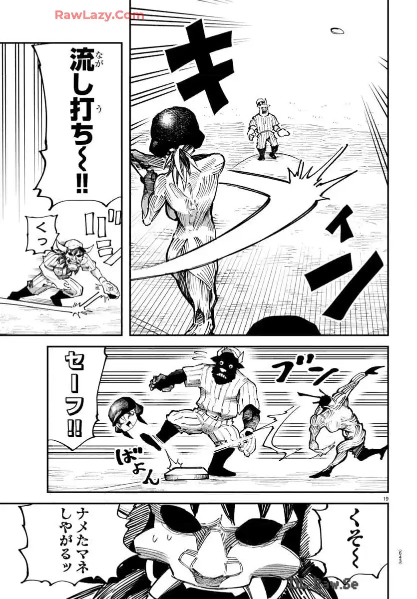 P19