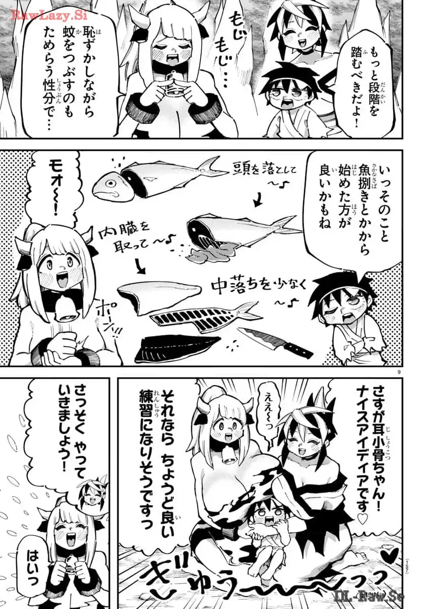P9