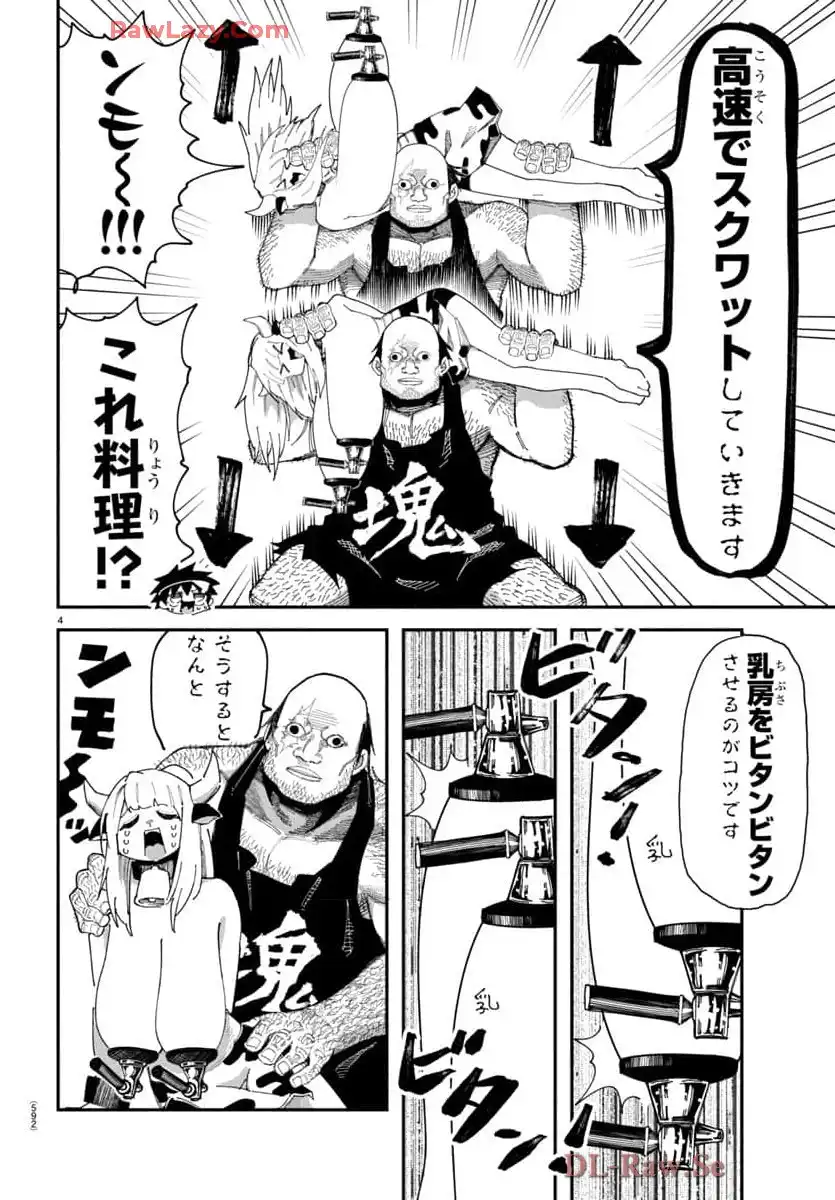 P4