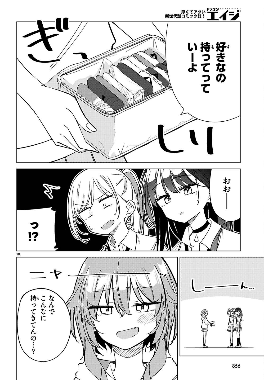 P10
