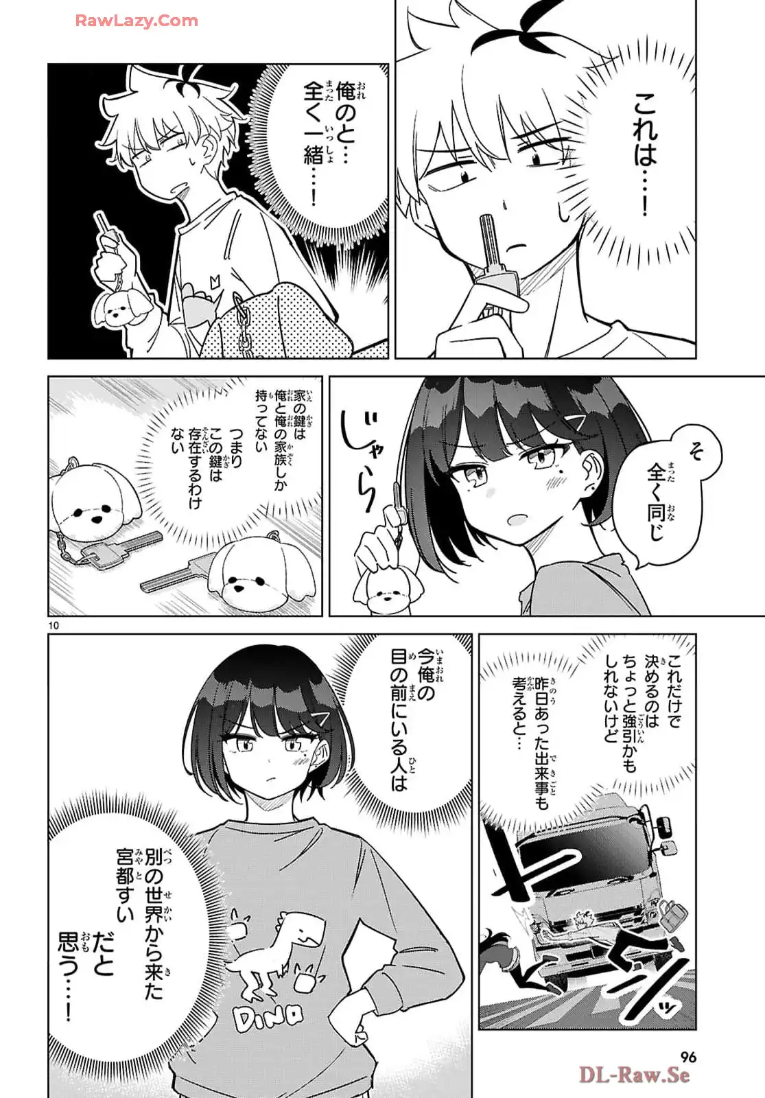 P10