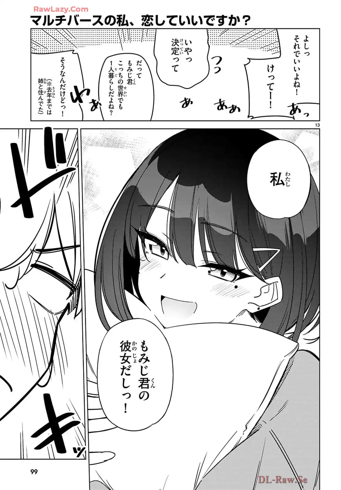 P13