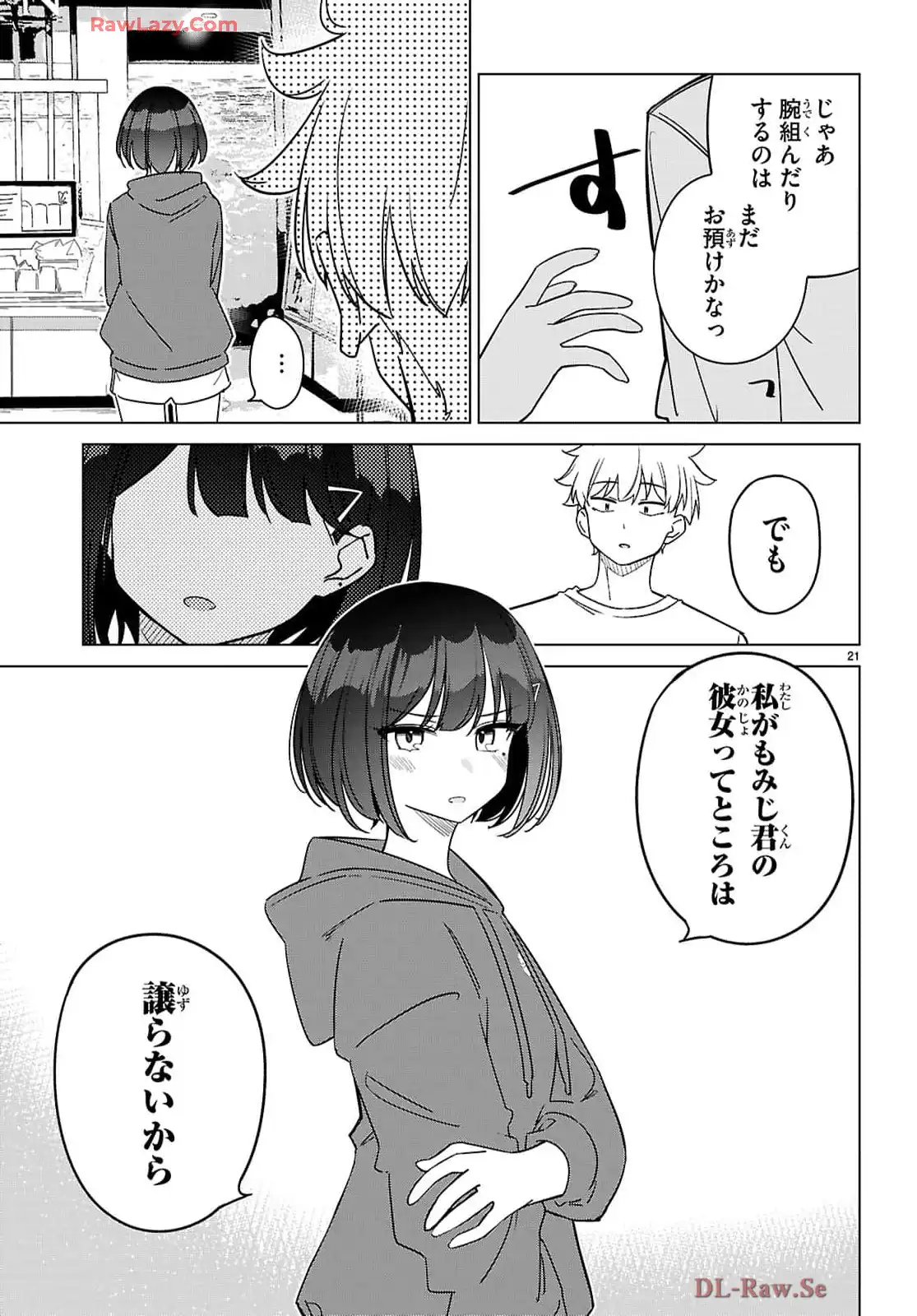 P21