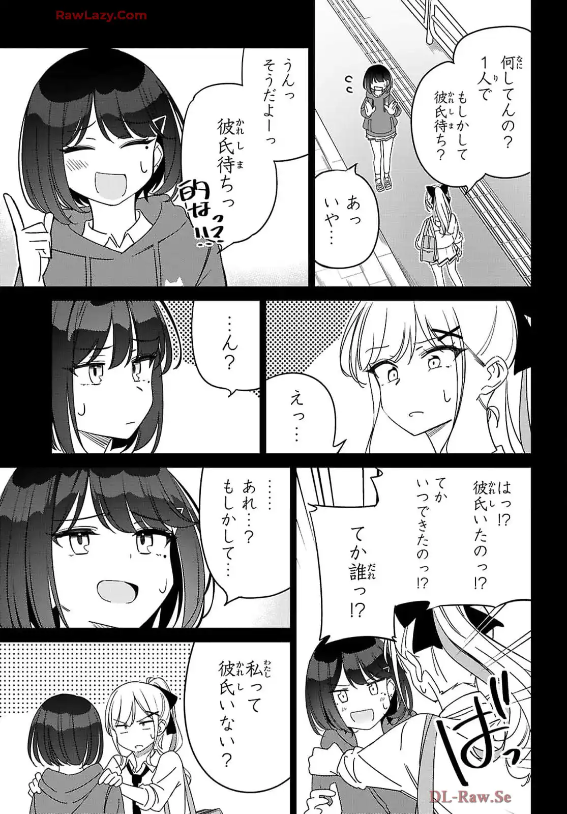 P25