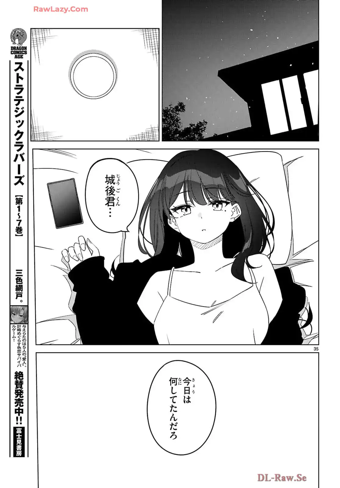 P35