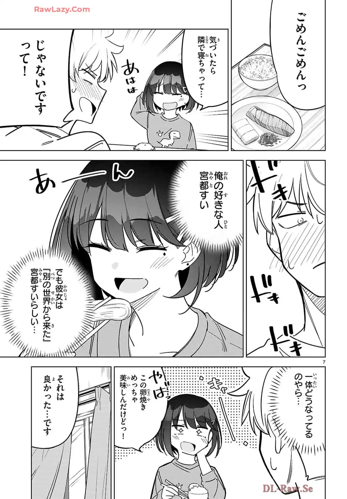 P7
