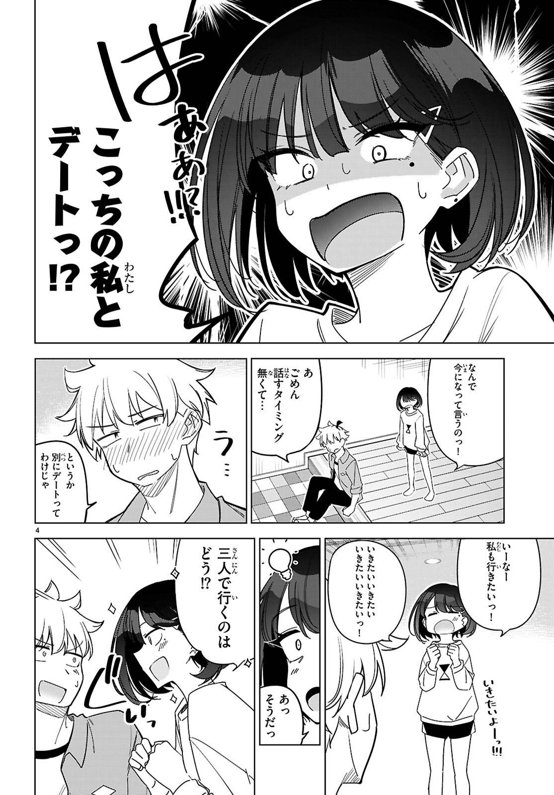 P4