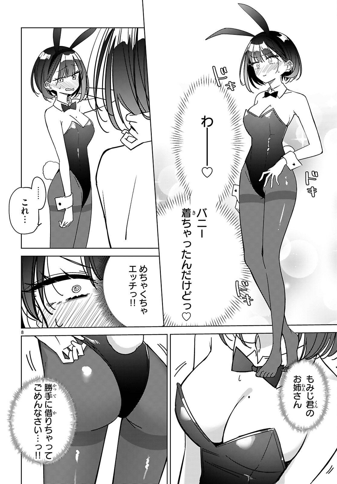 P8