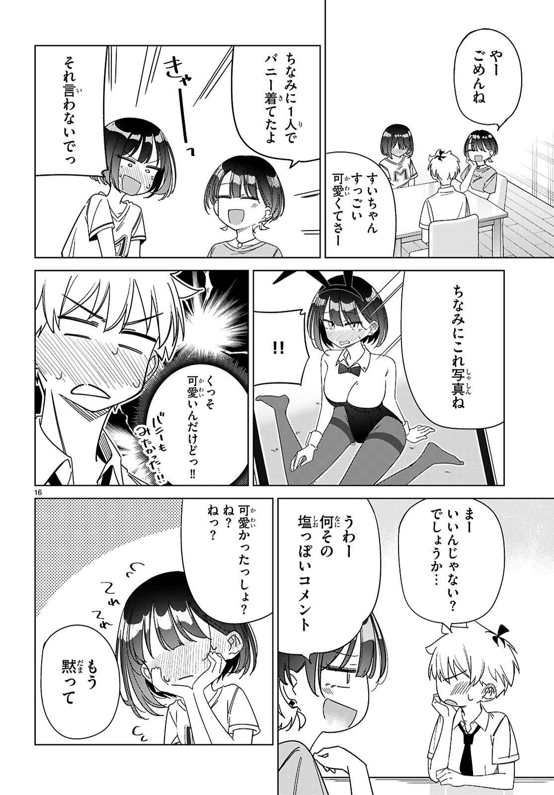 P16