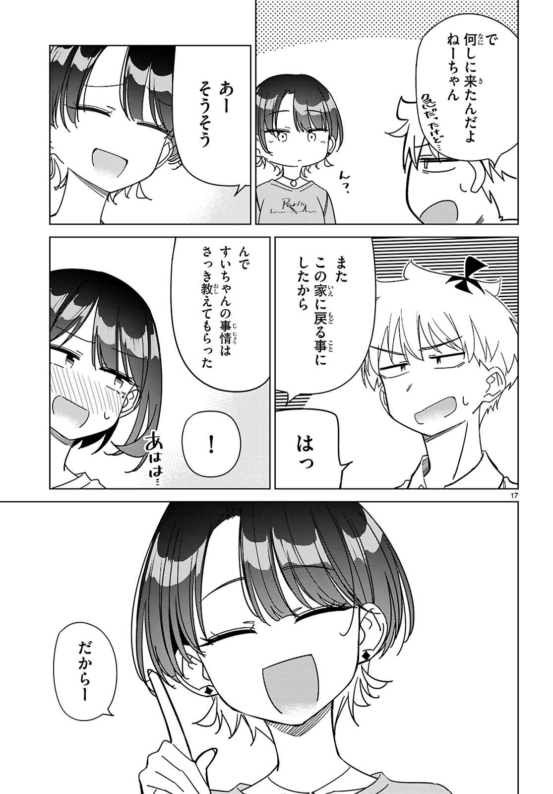 P17