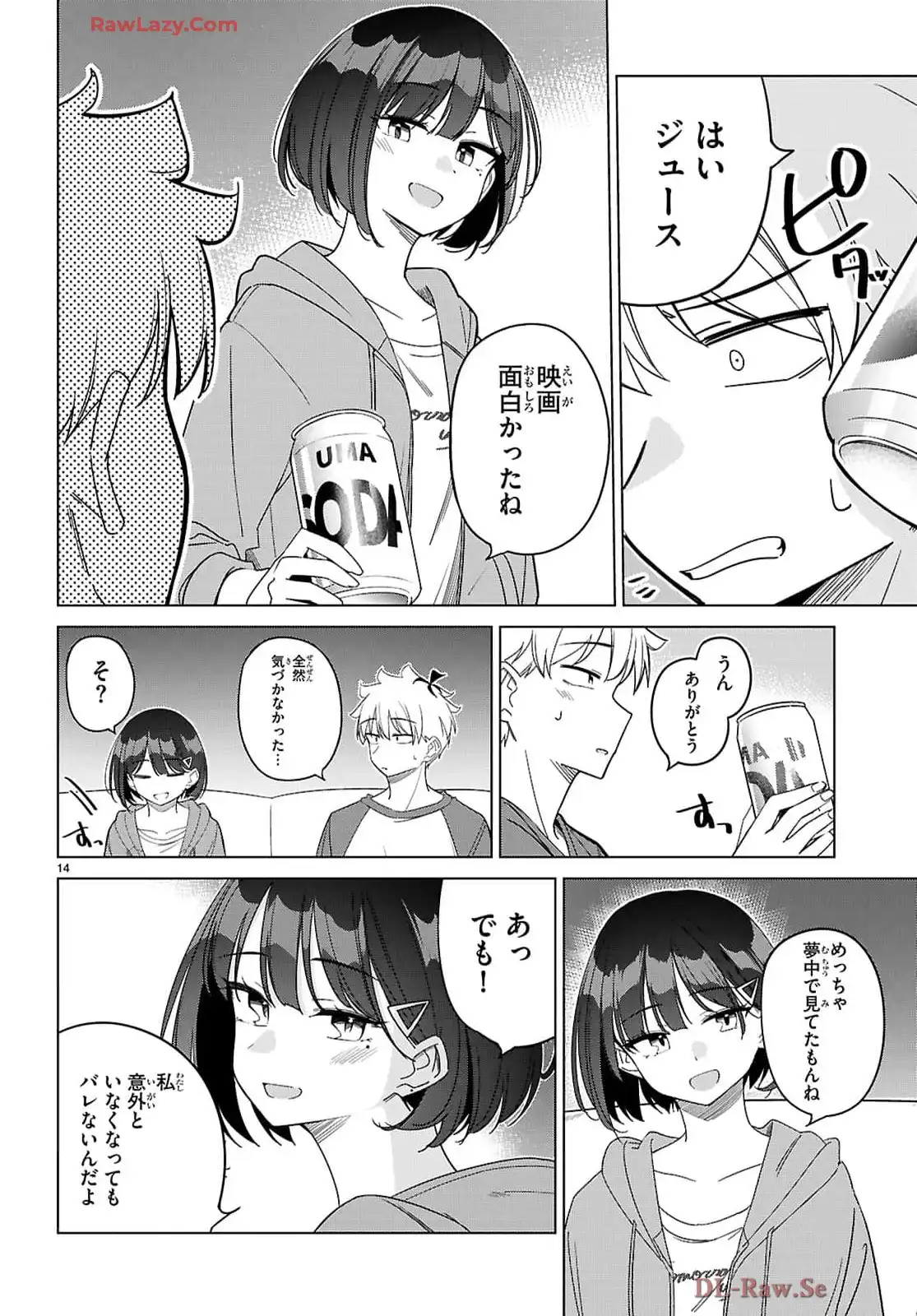 P14
