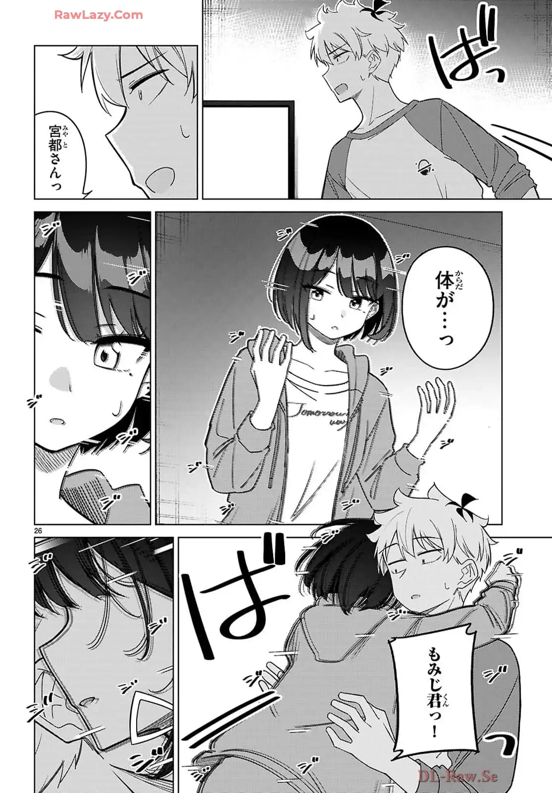 P26