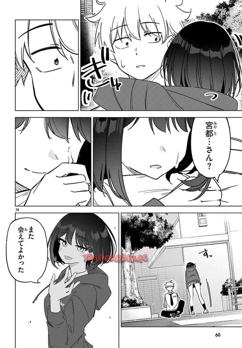 P30