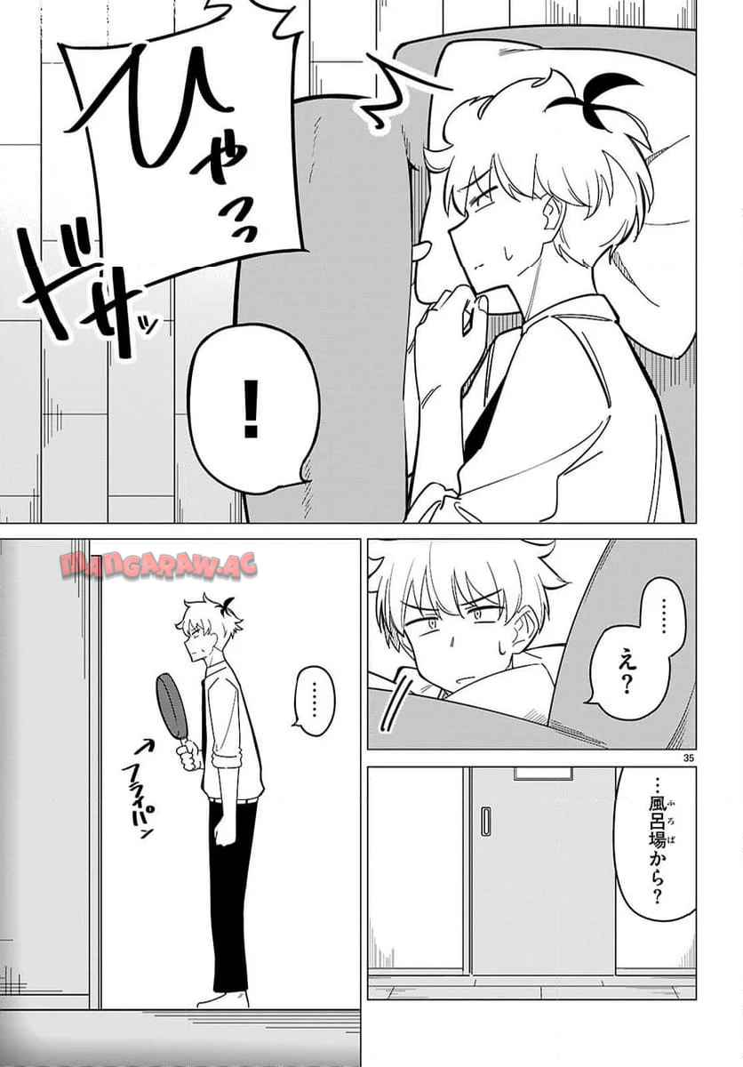 P39