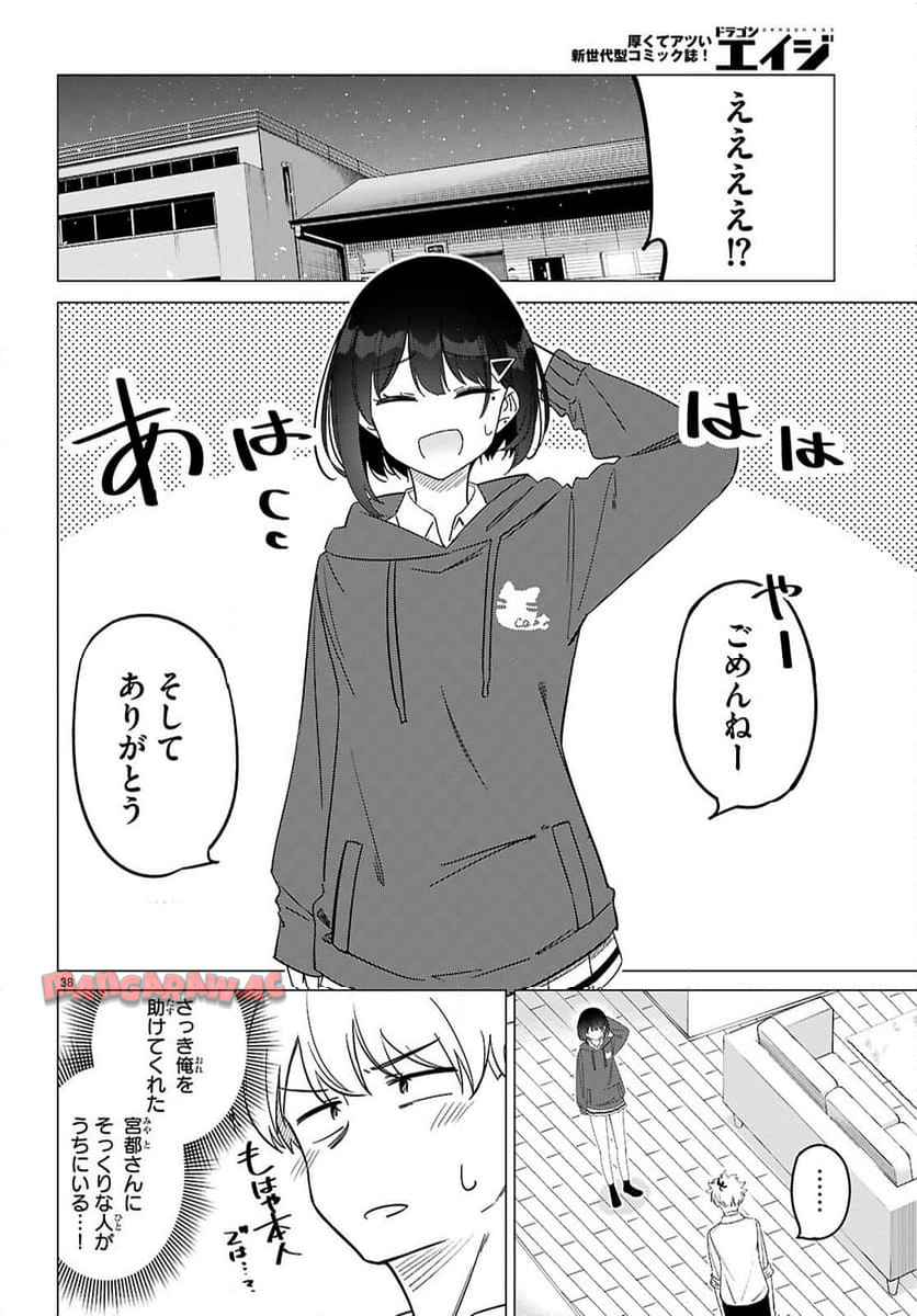 P42
