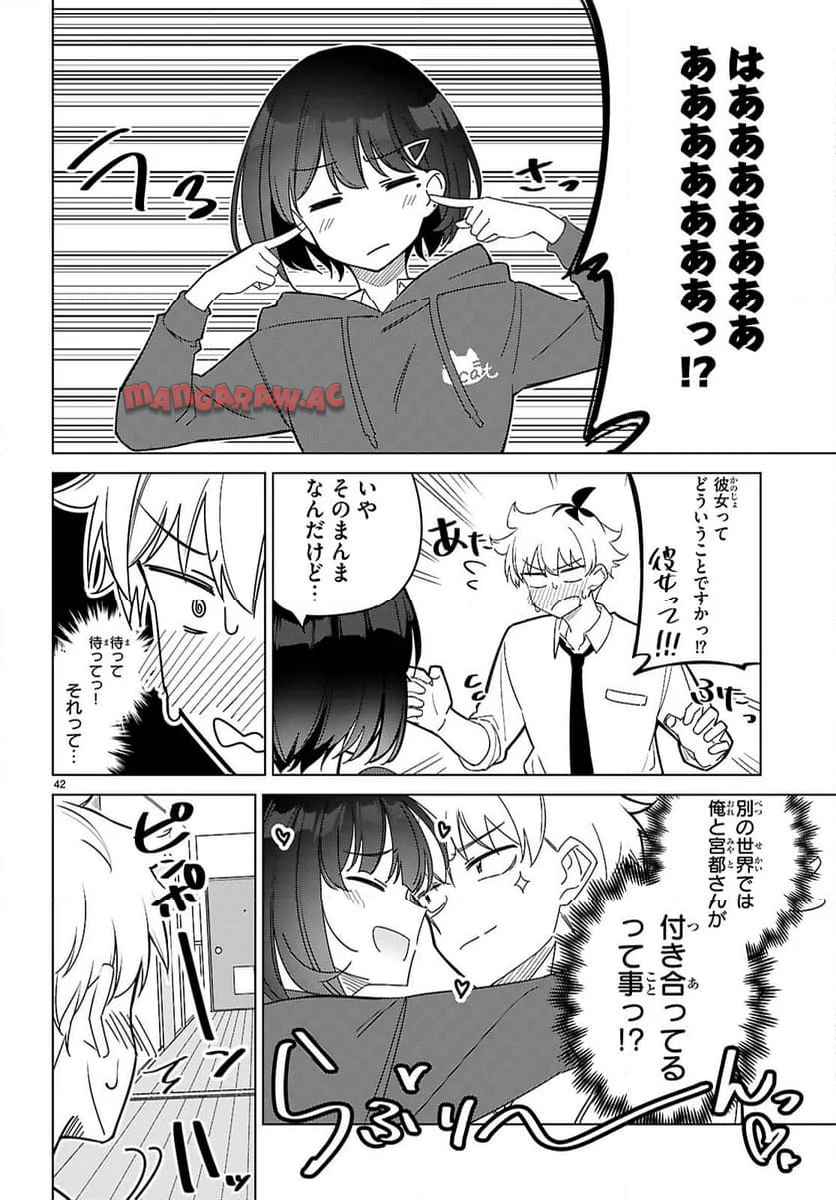 P46