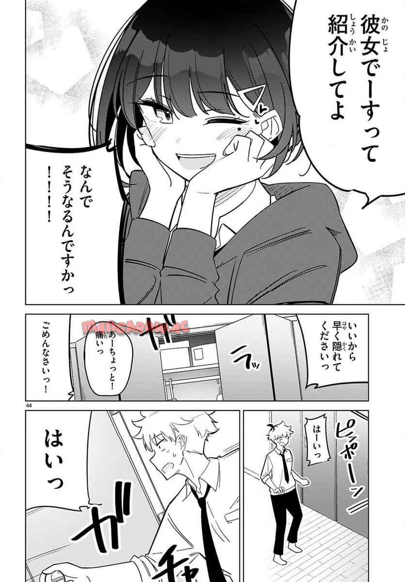 P48