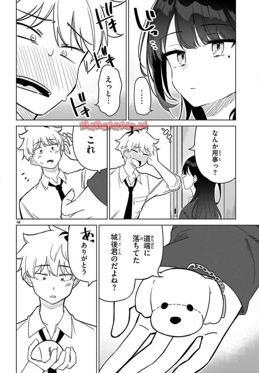 P52