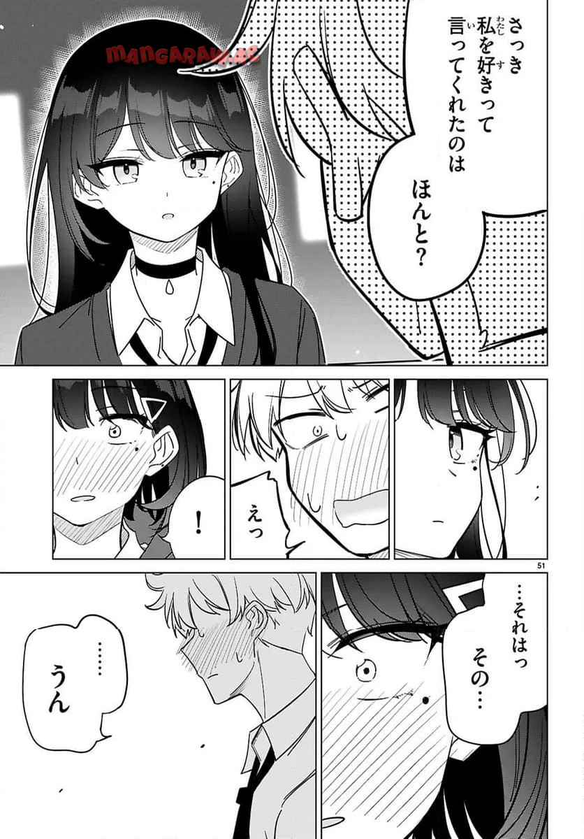 P55