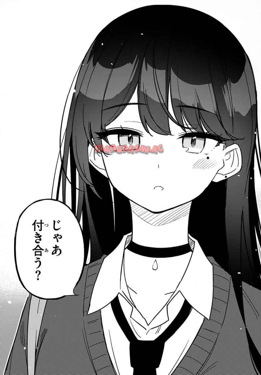 P56