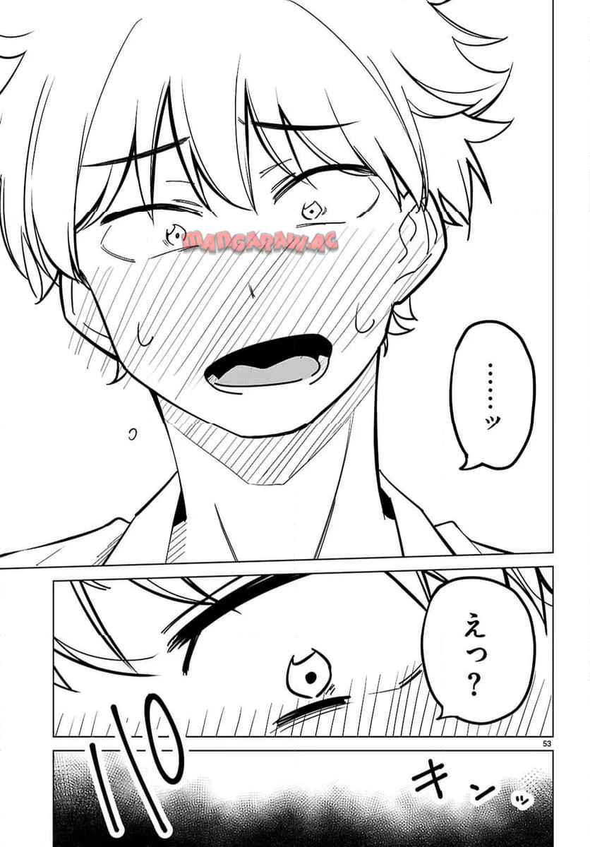 P57
