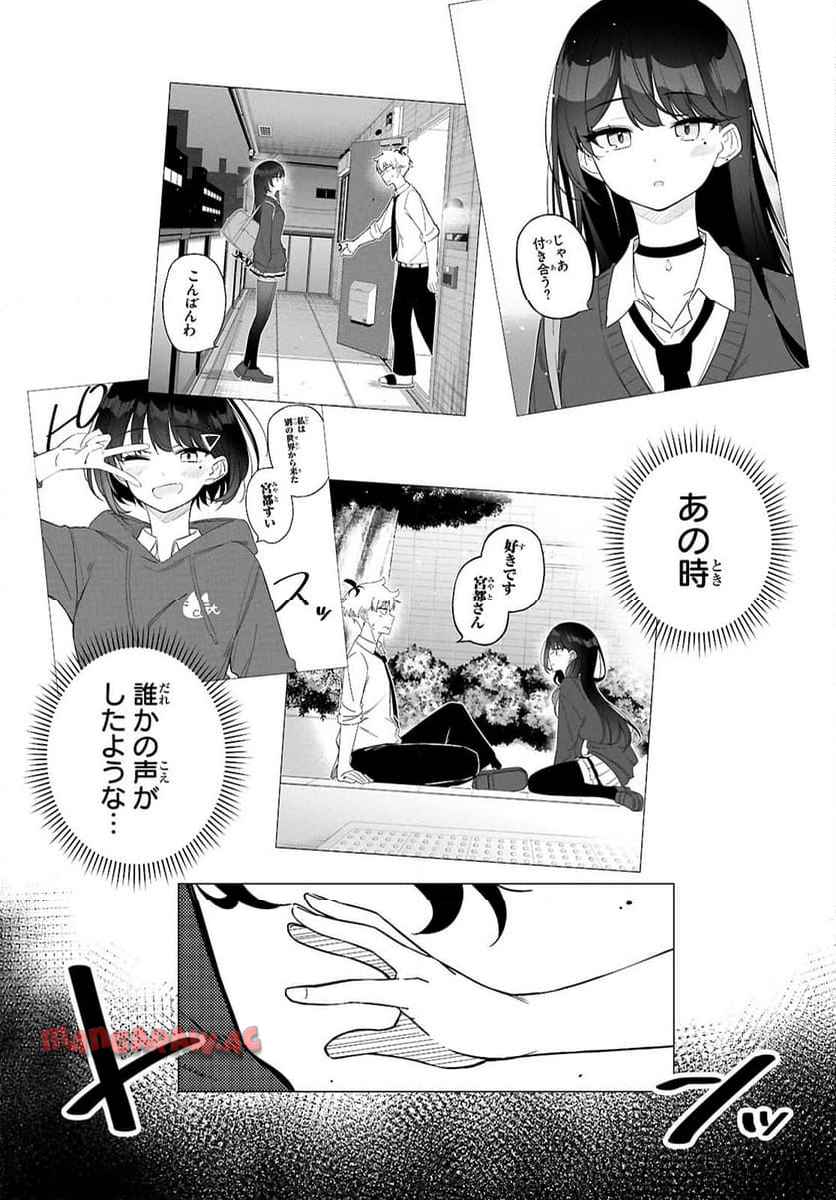 P58