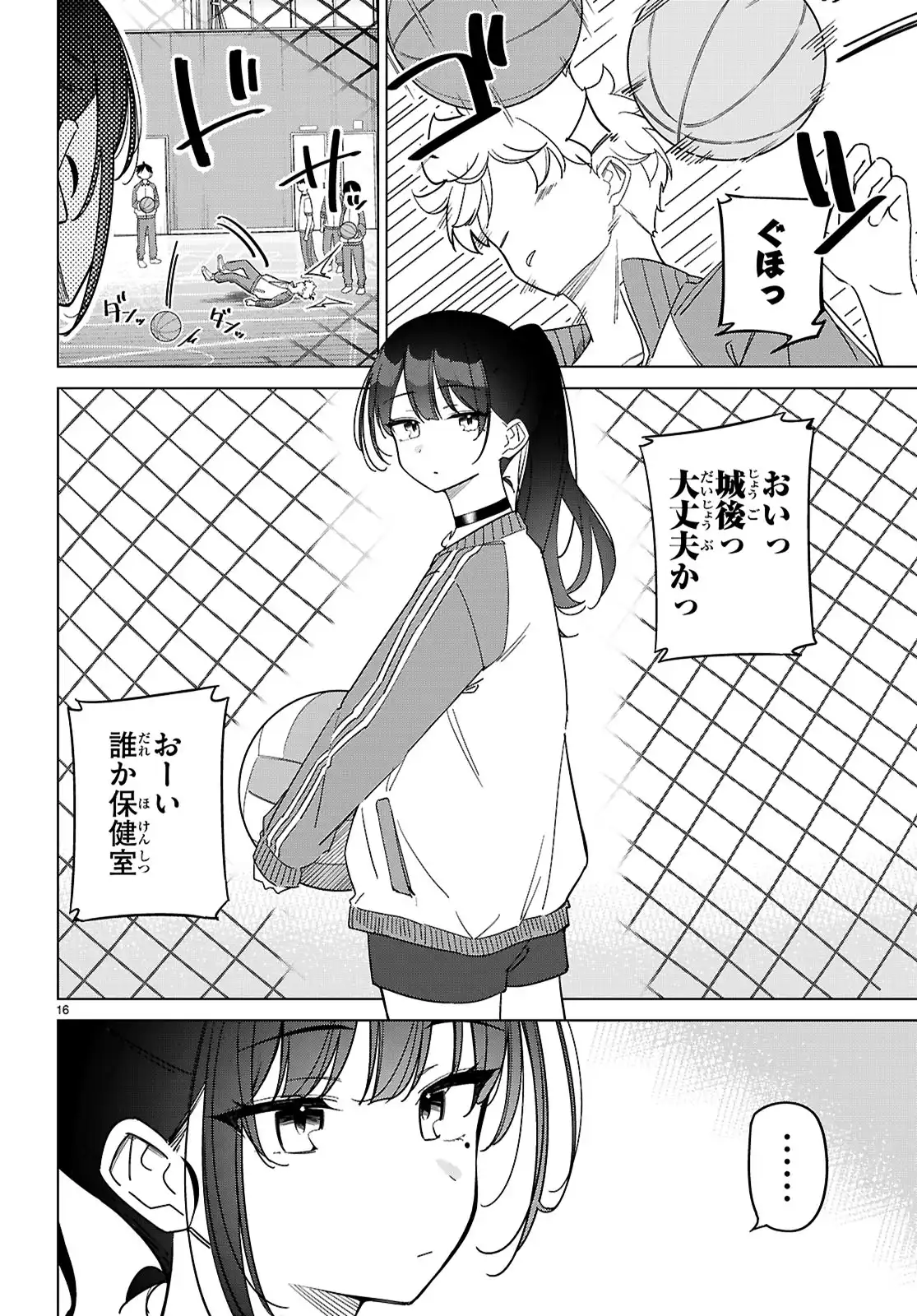 P16