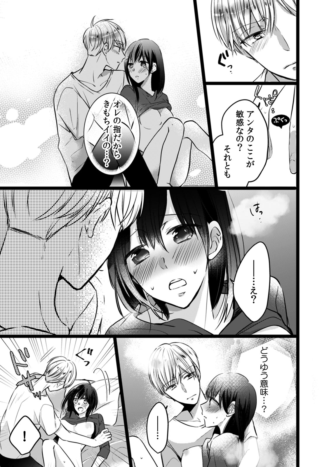 P15