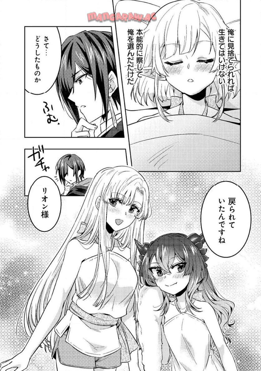 P19
