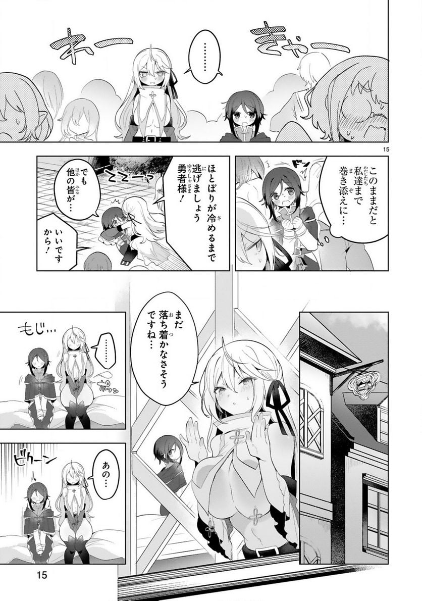 P15