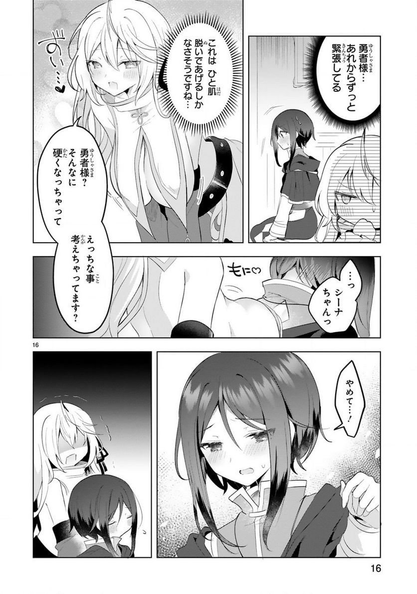P16