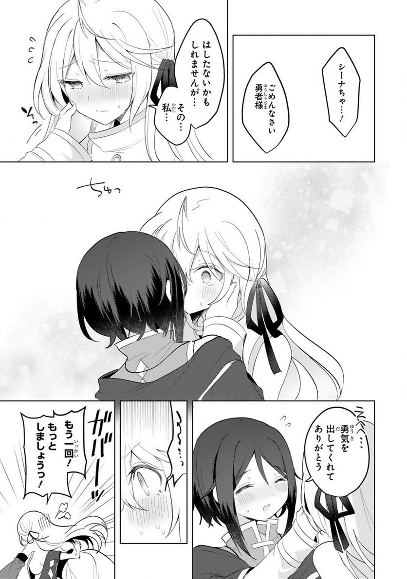 P21