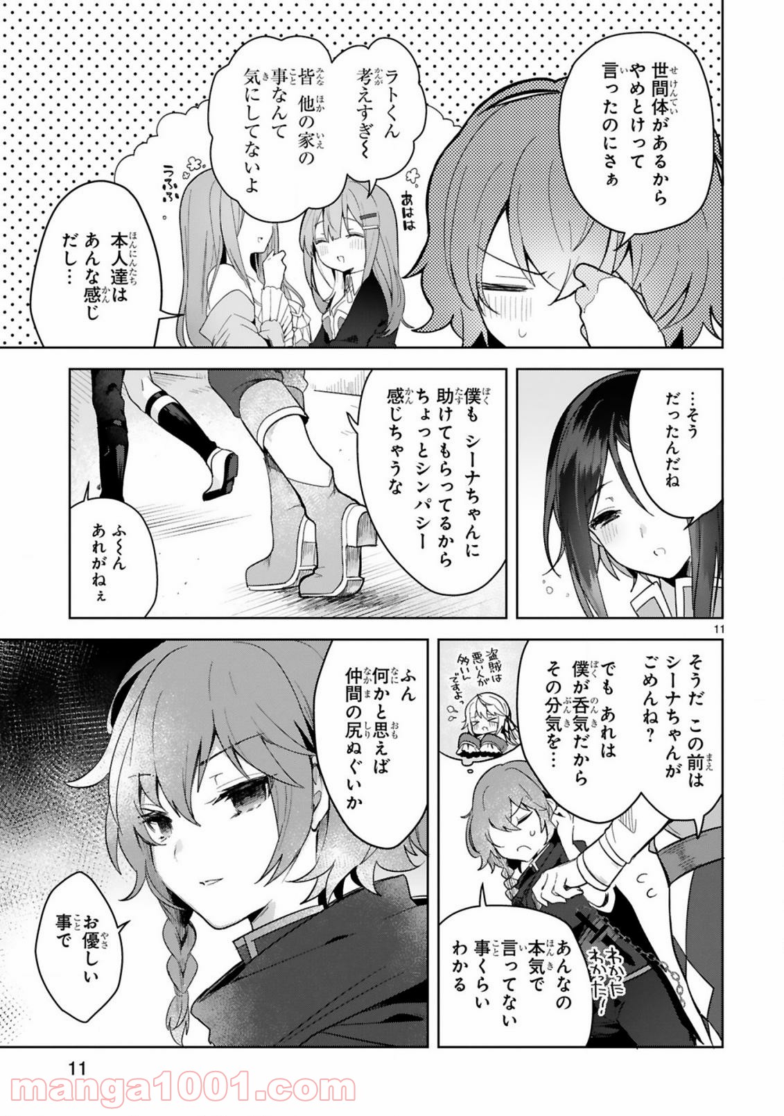 P11