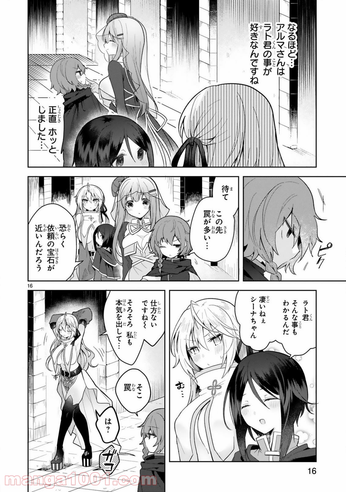 P16