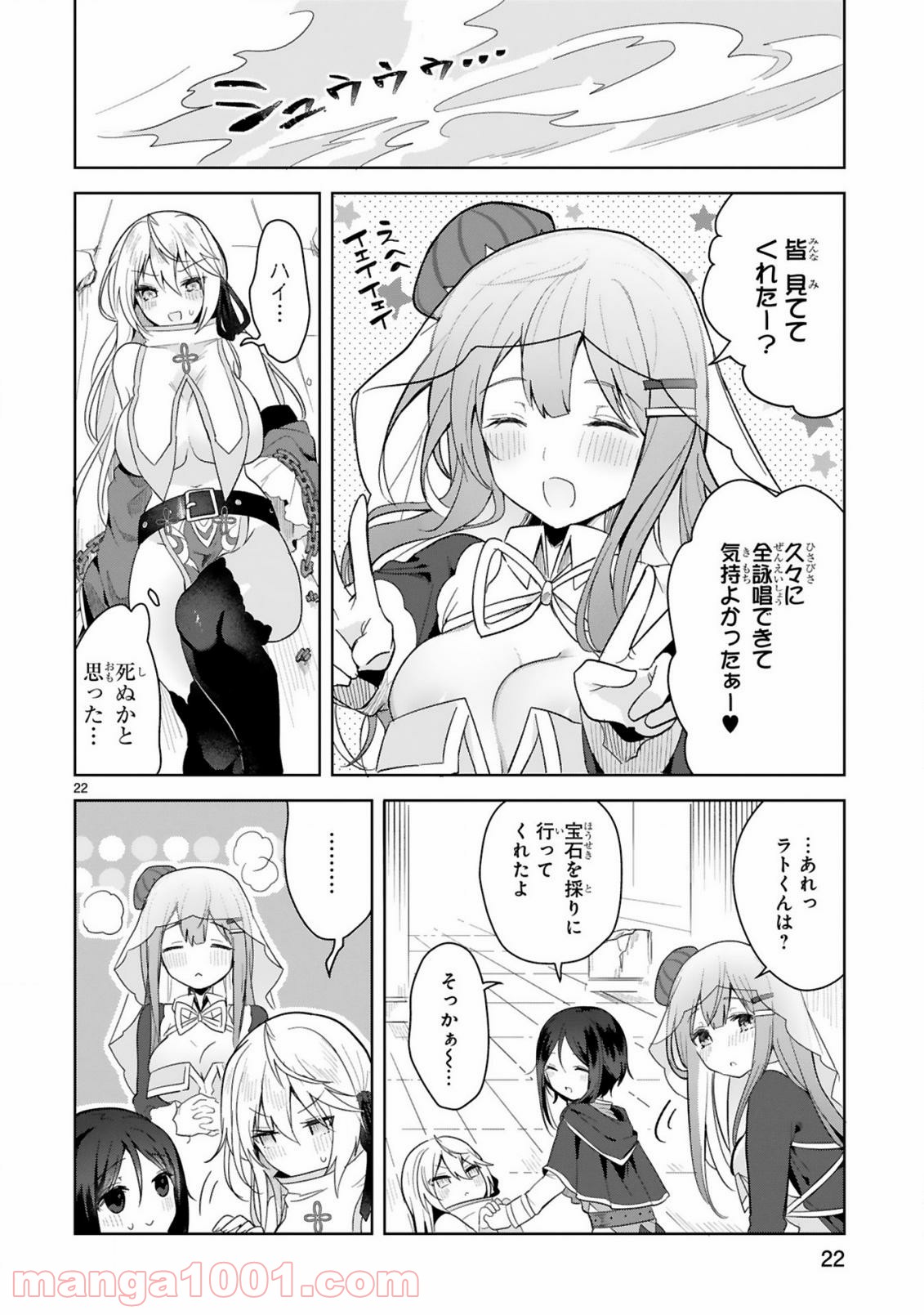 P22
