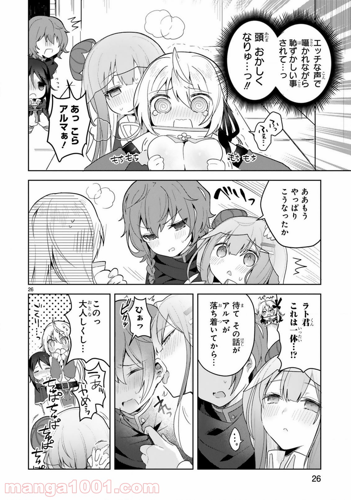 P26
