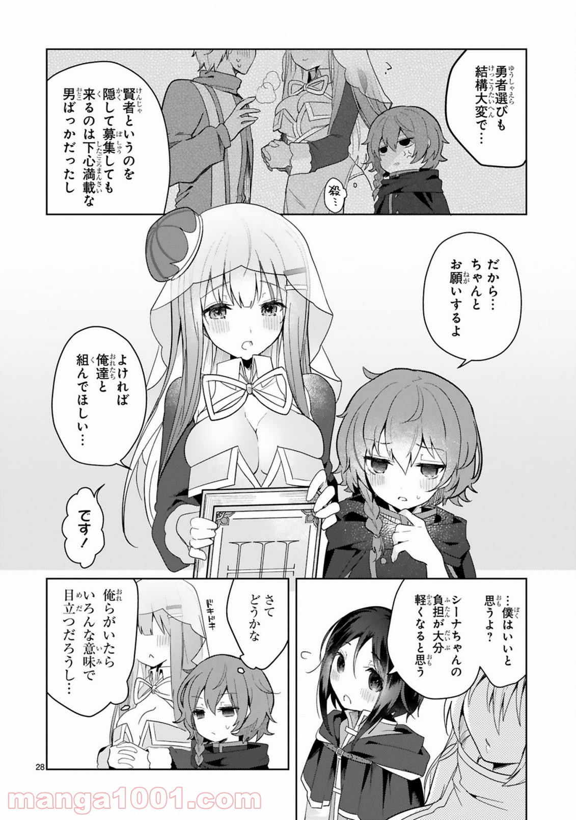 P28