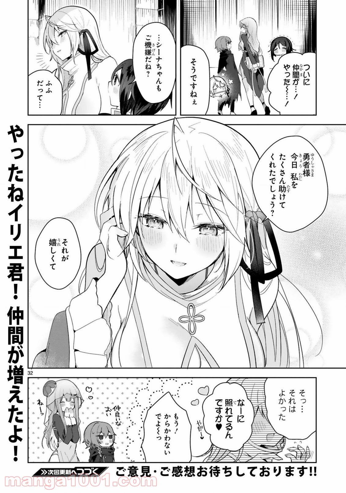 P32
