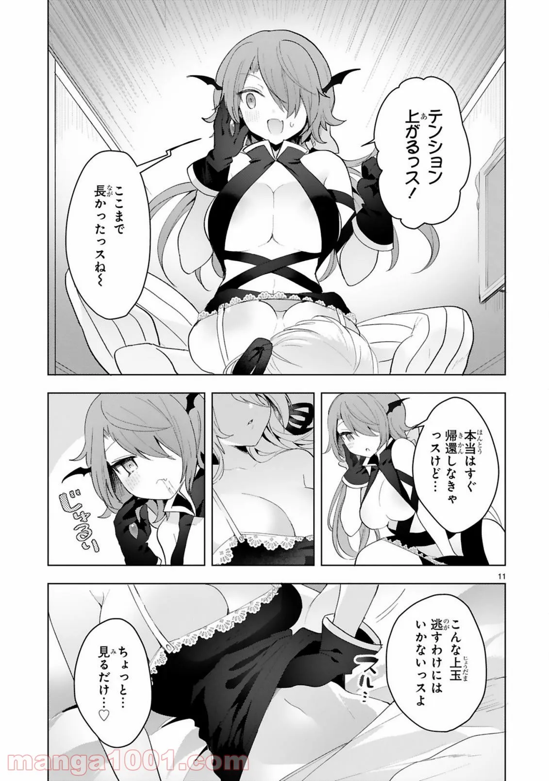 P11