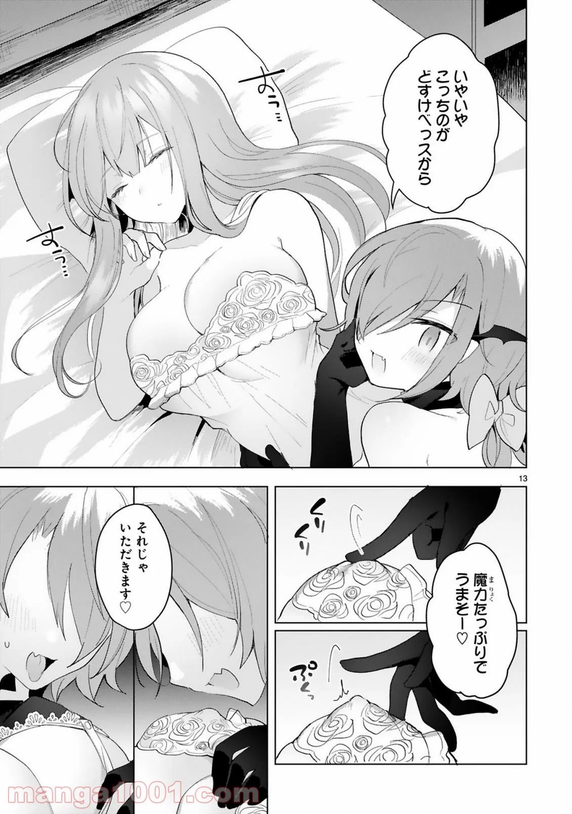 P13