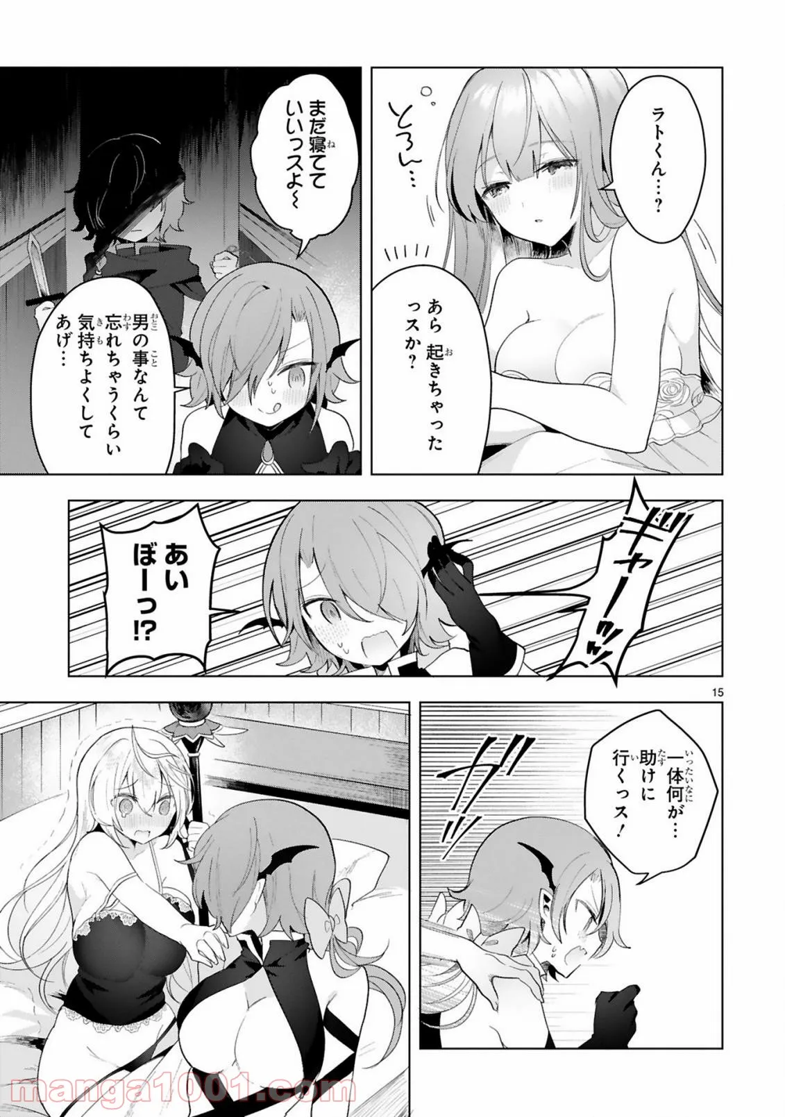 P15